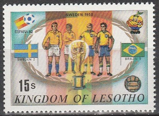 Lesotho #363f  MNH (S2899)