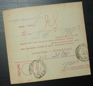 Yugoslavia 1928 Parcel Card from Livno Bosnia to Dubrovnik Croatia A1