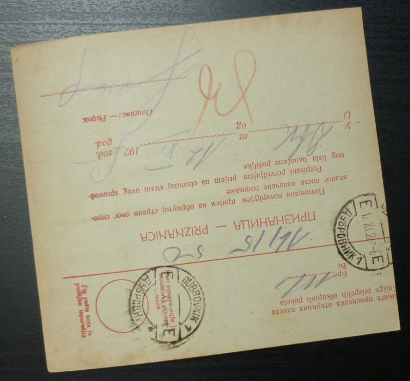 Yugoslavia 1928 Parcel Card from Livno Bosnia to Dubrovnik Croatia A1