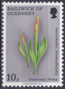 Guernsey 1975 SG125 Used
