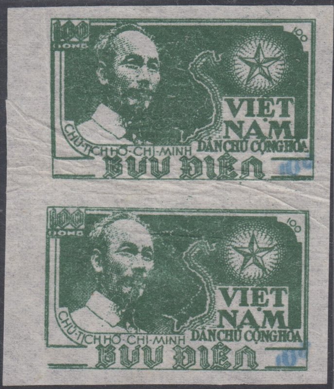 N. Viet Nam   Scott #  13  IMPERF  Pair with Blue surcharge    MNH