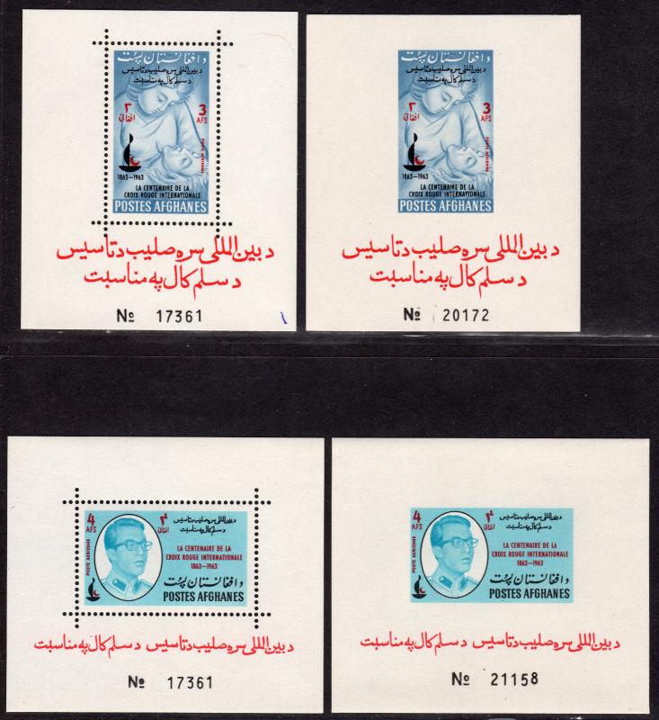 $Afganistan Sc#662C-D M/NH, complete set, set of 4 perf+imperf, Cv. $44