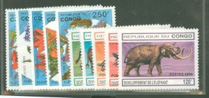 Congo, Peoples Rep. (ex Fr. Congo) #1016/1058 Mint (NH) Single (Complete Set)