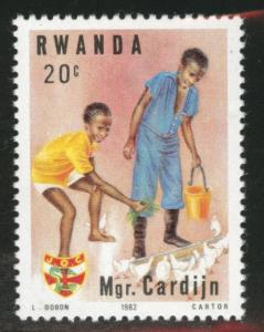 RWANDA Scott 1150 MNH** stamp 1982