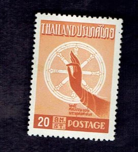 THAILAND SCOTT#324 1957 20st WHEEL OF DHARMA - MH