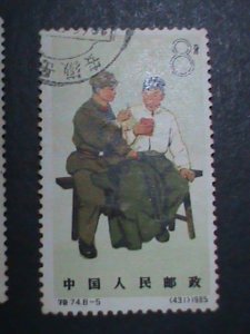 ​CHINA 1965 SC#842-9 PEOPLE'S LIBERATION ARMY-FANCY CANCEL COMPLETE SET VF