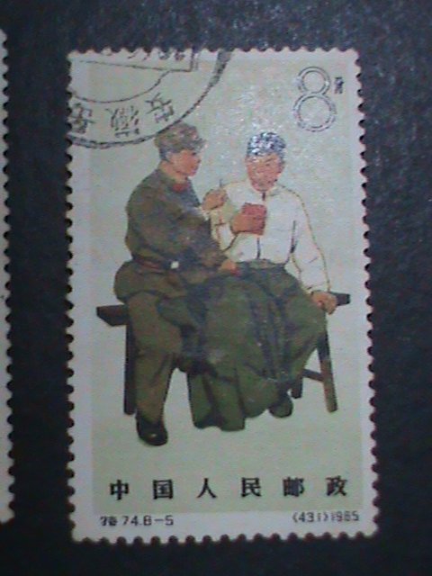 ​CHINA 1965 SC#842-9 PEOPLE'S LIBERATION ARMY-FANCY CANCEL COMPLETE SET VF