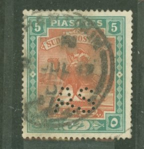 Sudan #26v Used Single