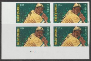 U.S.  Scott# 4696a 2012 Baseball All-Stars XF MNH Imperf Plate Block #V11111