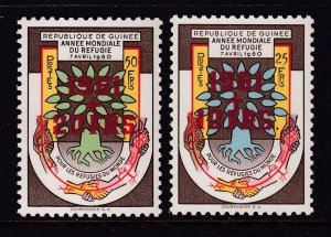 Guinea B17-B18 MNH VF