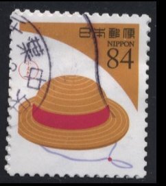 japan 4408d used $0.25