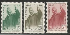 Morocco MNH sc# 13-5 Sultan 2014CV $7.85