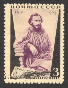 Russia Scott 577a UH(CTO) - 1935 3k Leo  Tolstoy Memorial Perf 11 - SCV $4.00