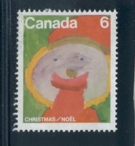 Canada 674 Used VF
