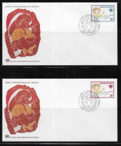 United Nations NY 310-11 IYC Year of the Child Geneva Cachet FDC First Day Cover