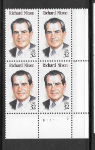 #2955 MNH Plate Block