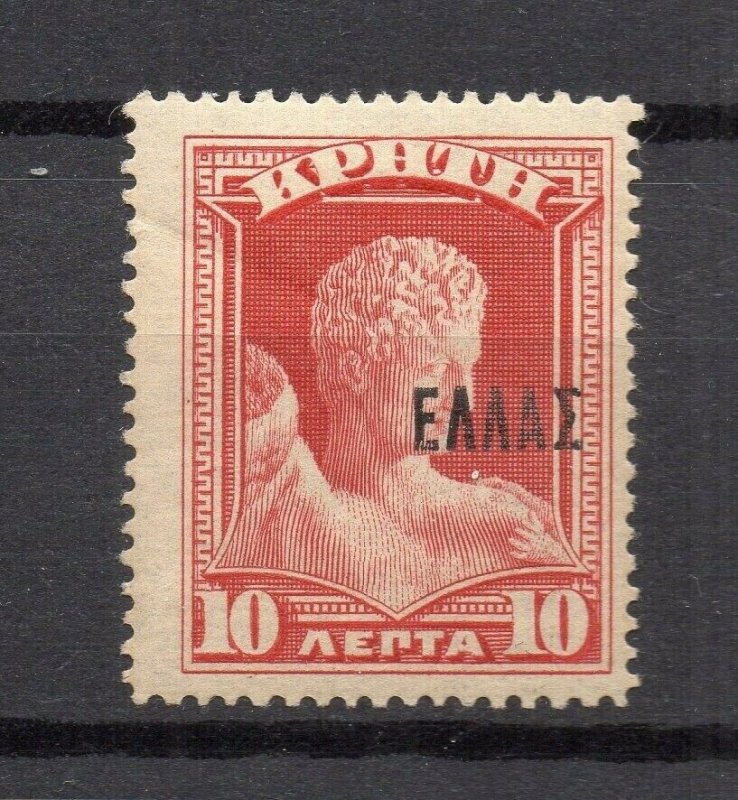 Crete 1909 Greek Admin Early Issue Fine Mint Hinged 10l. Optd NW-14382