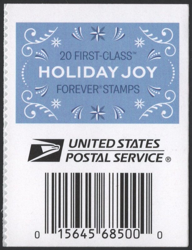 NEW ISSUE (Forever) Holiday Joy Block of Four (2024) SA