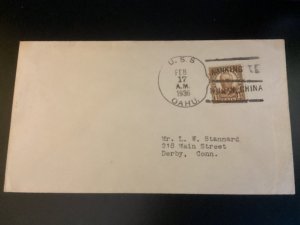 2/17/1936  USS OAHU PR-6 Hunan China cover River Gun Boat Sunk Bataan 5/4/1942