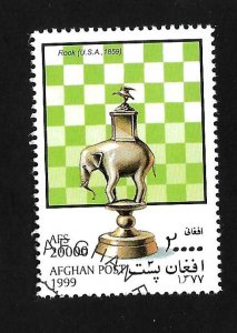Afghanistan 1999 - Chess - Cinderella