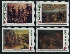 Bulgaria 3755-3758,3759,MNH. Paintings depicting history of Bulgaria,1992.