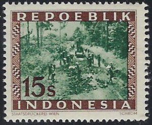 Indonesia 10 MNH 1948 issue (PEN)(ad4970)