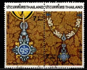 Thailand - #1284 - 1285 Royal Order Attached Pair - Used