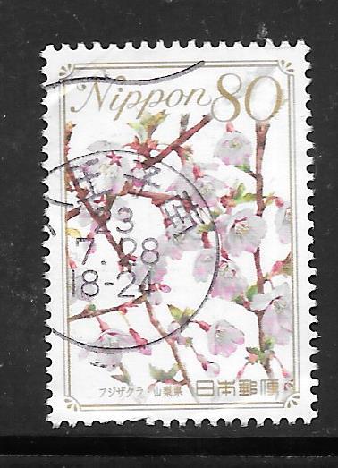 Japan #3203 Used Single.