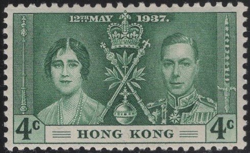 Hong Kong 1937 MH Sc 151 4c KGVI Coronation Variety