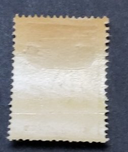 Inhambane Portugal Scott 79 Mint Stamp MH OG Unused T3619