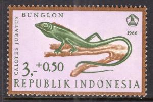 Indonesia B203 Lizard MNH VF