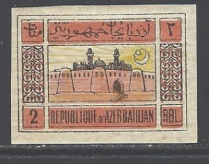 Azerbaijan Sc # 6 mint hinged (RRS)