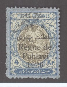 Iran (Persia), Scott #718 (Y&T 505), Used, 2€