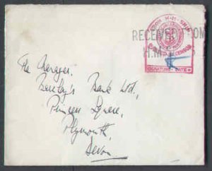 GB-#7843-cover- WWII MIlitary cover-H/S From HM Ship / Passed