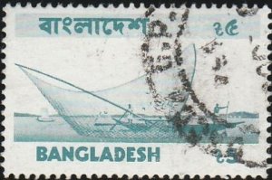 Bangladesh, #105 Used  From 1976-77,  CV-$6.00
