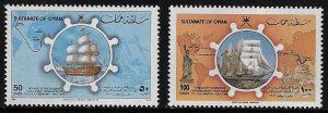 Oman #288-89 MNH; Complete set of 2 - Ships (1986)