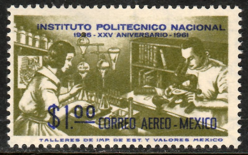 MEXICO C261, 25th Anniversary Natl. Polytechnic Inst MINT, NH. VF.