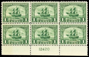 548, Mint F-VF NH 1¢ Plate Block of Six Stamps PO FRESH! - Stuart Katz