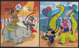 Sierra Leone Stamp 1863-1864  - Disney characters in the Circus