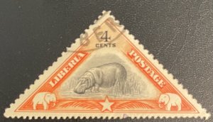 Liberia # 274 Used