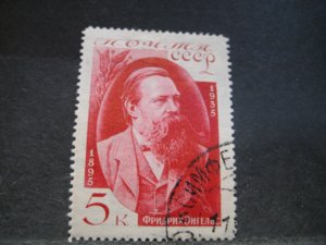 Russia #555 Used -WDWPhilatelic (H72) (2/26)