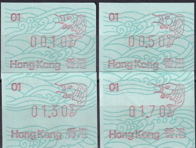 Hong Kong 1986 First Frama Set   (Z2967)