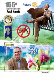 GUINEA BISSAU - 2023 - Paul Harris - Perf Souv Sheet - Mint Never Hinged