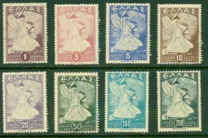 GREECE 459-66 MNH (RL) 3521 CV $27.50 BIN $13.50