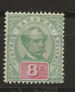 Sarawak 17 SG 17 MH F/VF 1897 SCV $72.50 (jr)