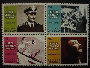 URUGUAY MNH Stamp New 2005 General Seregni militar microphone