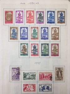 French Africa 1920s/40s Used MH (Ap 100 Items) UK3997