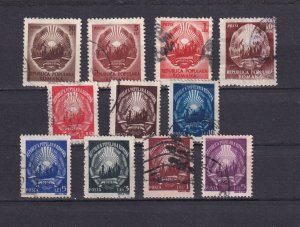 SA22d Romania 1948 - 1950  National Coat of Arms, used stamps