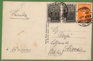 ad0911 - GREECE - Postal History -  POSTCARD to ITALY 1930