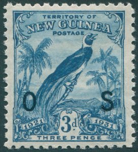 New Guinea 1931 3d blue Official SGO34 unused